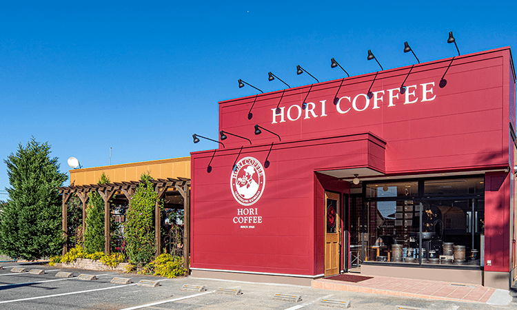 ホリ珈琲　HORI COFFEE ロースタリー店